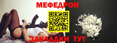 ПСИЛОЦИБИНОВЫЕ ГРИБЫ Бузулук