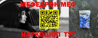 ПСИЛОЦИБИНОВЫЕ ГРИБЫ Бузулук