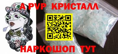 COCAINE Бугуруслан