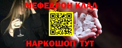 COCAINE Бугуруслан