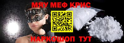 ПСИЛОЦИБИНОВЫЕ ГРИБЫ Бузулук