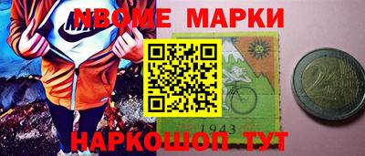 ПСИЛОЦИБИНОВЫЕ ГРИБЫ Бузулук