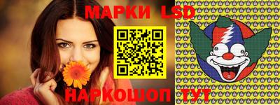 COCAINE Бугуруслан