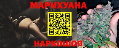 COCAINE Бугуруслан