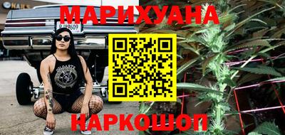 ПСИЛОЦИБИНОВЫЕ ГРИБЫ Бузулук