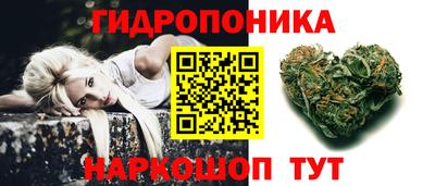 ALPHA PVP Будённовск
