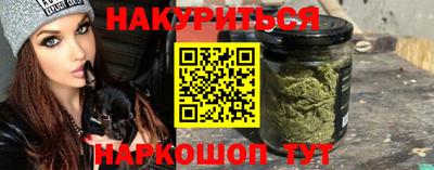COCAINE Бугуруслан