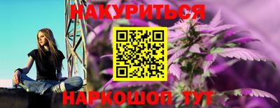 ALPHA PVP Будённовск