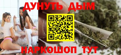 ПСИЛОЦИБИНОВЫЕ ГРИБЫ Бузулук