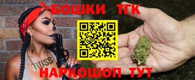 ALPHA PVP Будённовск
