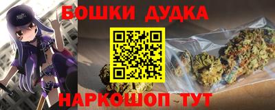 ПСИЛОЦИБИНОВЫЕ ГРИБЫ Бузулук