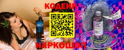 ALPHA PVP Будённовск