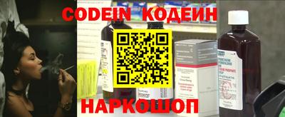ПСИЛОЦИБИНОВЫЕ ГРИБЫ Бузулук