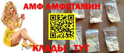 COCAINE Бугуруслан