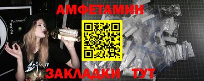 ПСИЛОЦИБИНОВЫЕ ГРИБЫ Бузулук