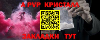 COCAINE Бугуруслан