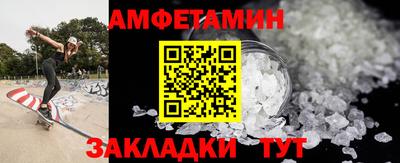 COCAINE Бугуруслан