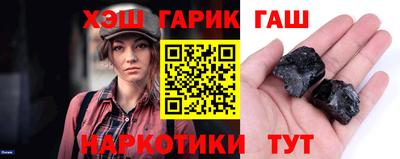 ПСИЛОЦИБИНОВЫЕ ГРИБЫ Бузулук
