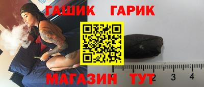 ALPHA PVP Будённовск