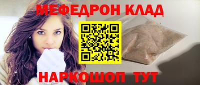COCAINE Бугуруслан