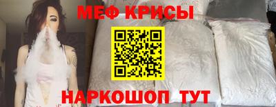 ПСИЛОЦИБИНОВЫЕ ГРИБЫ Бузулук